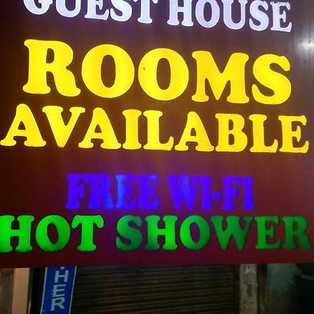 Mahesh Guest House New Delhi Exterior photo